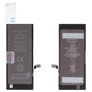 Акумулятор JCID для Apple iPhone 6 Plus, Li Polymer, 3,82 B, 3550 мАг, збільшена ємність, high capacity