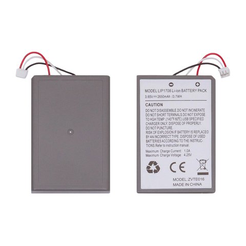 Акумулятор LIP1708 для Sony PlayStation 5, Li ion, 3,65 B, 2650 мАг, High Copy, dualsense