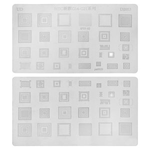 BGA Stencil D2053 for HTC Cell Phones, (29 in 1) BGA Stencil D2053 for HTC Cell Phones, (29 in 1)